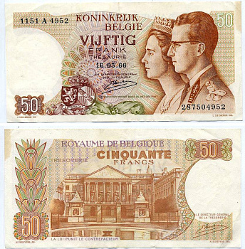 БЕЛЬГИЯ 50 ФРАНКОВ 1966 16 МАЯ 1966, КОРОЛЬ БОДУЭН I И КОРОЛЕВА ФАБИОЛА, ПОДПИСЬ 20 Pick 139 бумага 7207-4-2
