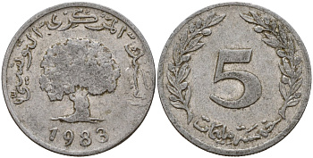 Тунис 5 миллимов 1983 KM 282 алюминий 4159-646