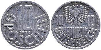 Австрия 10 грошей 1979 KM 2878 алюминий 4387-715