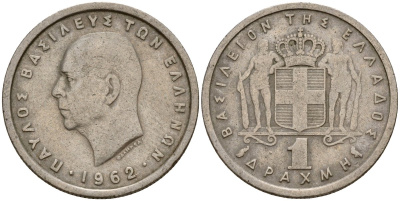 Греция 1 драхма 1962 Павел I (1947-1964) KM 81 медно-никель 4159-846