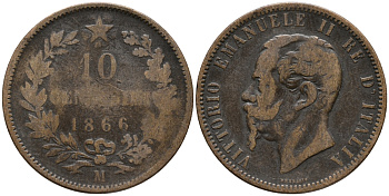 ИТАЛИЯ 10 ЧЕНТЕЗИМО 1866 М, ВИКТОР ЭММАНУИЛ II (1861-1878) KM 11.1 медь 32-936