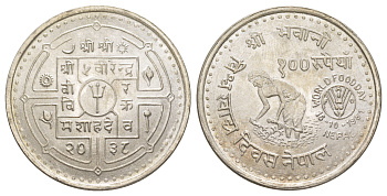 Непал 100 рупий 1981 BS 2038, ФАО - Всемирный день продовольствия KM 850.1 серебро UNC 3896-1541