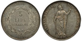 Ломбардия и Венеция 5 лир 1848 M, временное революционное правительство, звезда над короной KM 22.3, Dav. 206 серебро 00-817-05
