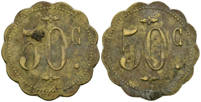 Франция 50 сантимов XIX-XX век ресторанный жетон латунь 4166-1152