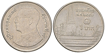 Таиланд 1 бат 2013 BE 2556, Рама IX (1946-2016), королевский дворец KM 443 сталь плакированная никелем UNC 4547-559