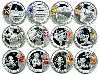 КИТАЙ НАБОР ИЗ 12 МОНЕТ ПО 10 ЮАНЕЙ 2008 ТРИ ВЫПУСКА ПО 4 МОНЕТЫ , К ОЛИМПИАДЕ В ПЕКИНЕ 2008 ГОДА, ЦВЕТНАЯ ЭМАЛЬ серебро PROOF 00-00-00