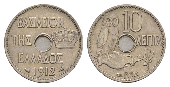 Греция 10 лепт 1912 Георг I (1863-1913), сова KM 63 никель 4655-326