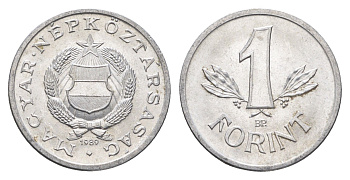 Венгрия 1 форинт 1989 BP KM 575 алюминий UNC 4668-423