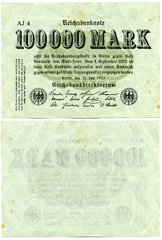 ГЕРМАНИЯ 100000 МАРОК 1923 25 ИЮЛЯ 1923, ЗЕЛЁНАЯ БУМАГА, ВОДЯНОЙ ЗНАК Е, G/D В ЗВЁЗДАХ Pick 91а бумага 6262-2-1-1