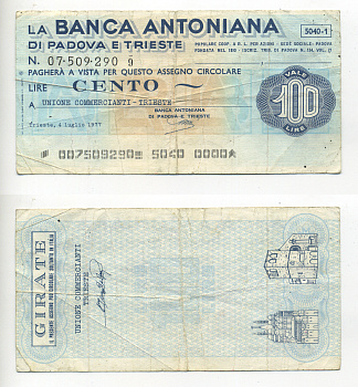 Италия 100 лир 1977 4 июля 1977 La Banca Antoniana Di Padova e trieste бумага 7214-28-4