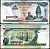 Камбоджа 100 риэлей 1998 памятник независимости, каучуковые деревья Pick 41 b 2 бумага 7487-24-2-2