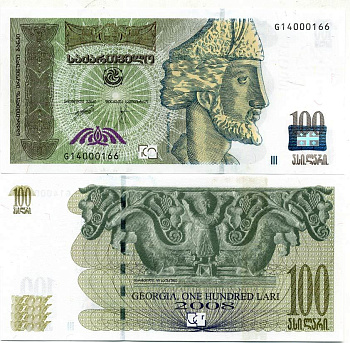Грузия 100 лари 2008 Шота Руставли Pick 74b, Сергеев 59 бумага UNC (пресс) 451-289-2