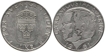 Швеция 1 крона 1981 U, Карл XVI Густав (1973- ) КМ 852 медь плакированная медно-никелем 202-456