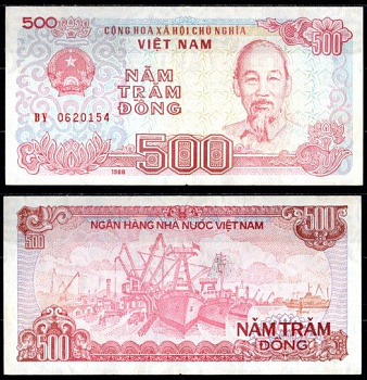 Вьетнам 500 донг 1988 Хо Ши Мин, рыболовные суда Pick 101 a бумага 6293-7-3-2