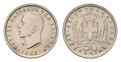 Греция 50 лепт 1959 Павел I (1947-1964) KM 80 медно-никель aUNC 4668-1259