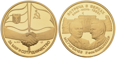СССР медаль "Встреча в верхах, М. С. Горбачев и Р. фон Вайцзеккер" 1989 ЛМД, вес 10,1 гр, диаметр 25 мм Шкурко, Салыков 1858 золото  PROOF  00-901-22