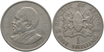 Кения 1 шиллинг 1966 Джомо Кениата KM 5 медно-никель 181-534
