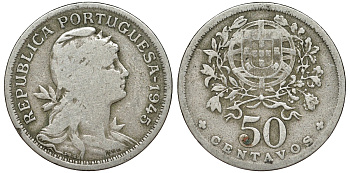 Португалия 50 сентаво 1945 KM 577 медно-никель 51-3316