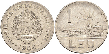 Румыния 1 лей 1966 трактор KM 95 сталь плакированная никелем 63-236