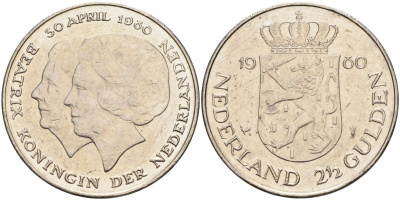 Нидерланды 2 1/2 гульдена 1980 коронация Беатрикс, 30 апреля 1980 KM 201 никель 4587-1021