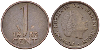 Нидерланды 1 цент 1953 Юлиана (1948-1980) КМ 180 бронза 3955-114