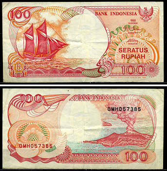 Индонезия 100 рупий 1992/1993 парусник Pick 127b бумага 6299-10-2-2