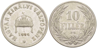 Венгрия 10 филлеров 1894 KB, Франц Иосиф I (1848-1916) KM 482 никель 201-231