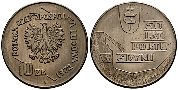 Польша 10 злотых 1972 MW, 50 лет морскому порту в Гдыне KM 65 медно-никель 4168-814