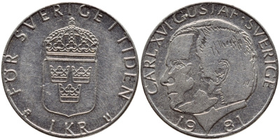 Швеция 1 крона 1981 Карл XVI Густав (1973- ) KM 852 медь плакированная медно-никелем 4397-1022