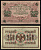 Россия 250 рублей 1917 (1917-1918) выпуск советского правительства (РСФСР), серия АА-030, управляющий Шипов, кассир Иванов Pick 36 (2-7), ZG II 1.22.2 бумага 435-22-2-2