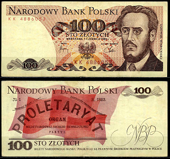 Польша 100 злотых 1982 1 июня 1982, Людвиг-Фаддей Варынский Pick 143d бумага 6287-26-3-1