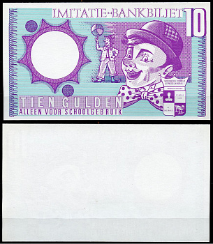 Нидерланды 10 гульденов ND школьные деньги, клоун, односторонний   бумага  UNC (пресс) 7201-28-3