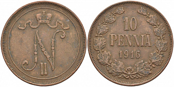 РОССИЯ ДЛЯ ФИНЛЯНДИИ 10 ПЕННИ 1916 Биткин 439 медь 51-1515