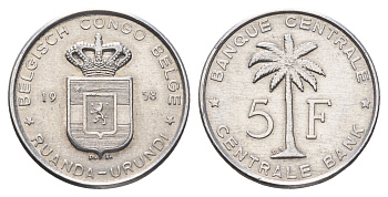 Руанда-Урунди 5 франков 1958 KM 3 алюминий 4675-1257