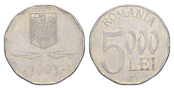 Румыния 5000 леев 2003 KM 158 алюминий 4635-252