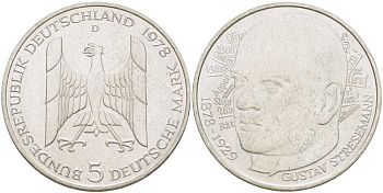 ФРГ 5 МАРОК 1978 D, 100 ЛЕТ СО ДНЯ РОЖДЕНИЯ ГУСТАВА ШТРЕЗЕМАНА KM 147, J. 422 серебро 180-1033