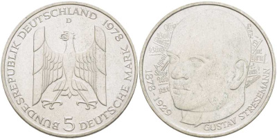 ФРГ 5 марок 1978 D, 200 лет со дня рождения Густава Штреземана J. 422, KM 147 серебро 180-1033