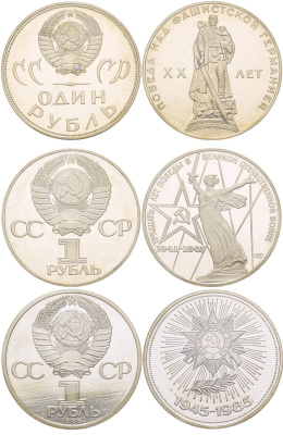 СССР НАБОР ИЗ 3 МОНЕТ ПО 1 РУБЛЮ 1988 XX ЛЕТ ПОБЕДЫ НА ФАШИСТСКОЙ ГЕРМАНИЕЙ, XXX ЛЕТ ПОБЕДЫ В ВЕЛИКОЙ ОТЕЧЕСТВЕННОЙ ВОЙНЕ, 40 ЛЕТ ПОБЕДЫ, НОВОДЕЛЫ, ЗАПАЙКА KM 135.2, 142.2, 198.2 медно-никель PROOF 4294-4-1