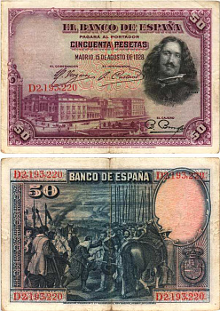 ИСПАНИЯ 50 ПЕСЕТ 1928 15 АВГУСТА 1928, СЕРИЯ D2193220, МУЗЕЙ ПРАДО В МАДРИДЕ, ДИЕГО ВЕЛАСКЕС Pick 75b бумага 7219-22-2-1