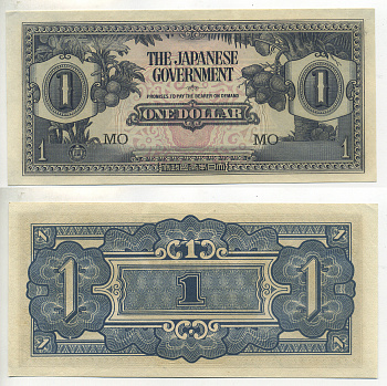 Малайя, Японская оккупация 1 доллар 1942 серия MO Pick M5 c бумага UNC (пресс) 7547-42-4