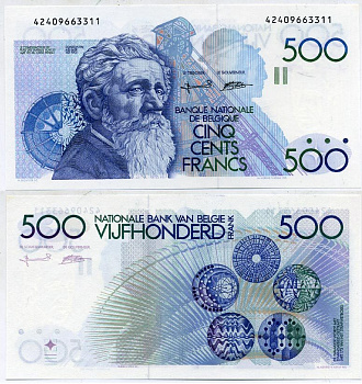 Бельгия 500 франков ND (1982-1998) Константин Менье, подписи Bertholome и VerplaetsePick 143a (7) бумага UNC (пресс) 451-19-1