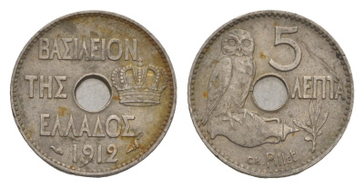 Греция 5 лепт 1912 Георг I (1863-1913), сова KM 62 никель 4655-321