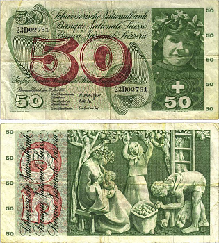 Швейцария 50 франков 1967 30 июня 1967, серия 23 D, подпись 44 Pick 48 g бумага 8606-17-2-1