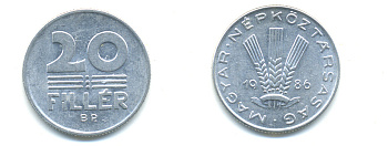 ВЕНГРИЯ 20 ФИЛЛЕРОВ 1986 НАРОДНАЯ РЕСПУБЛИКА (1949-1989) KM 573 алюминий 83-1537