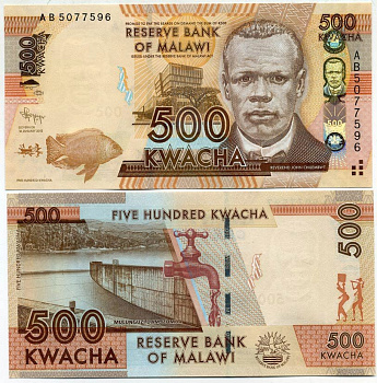 Малави 500 квача 2012 Джон Чилембве, плотина Мулунгузи Pick 61 а бумага UNC (пресс) 448-69-1