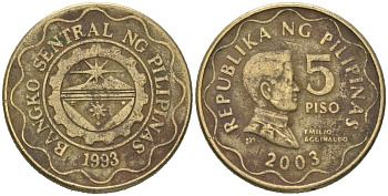 Филиппины 5 писо 2003 KM 272 никель латунь 4619-622