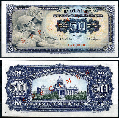 Югославия 50 динаров 1965 рельеф Мештровича, Specimen, Образец, красная диагональная надпечатка Pick 79 s  бумага  UNC (пресс) 451-1272-2