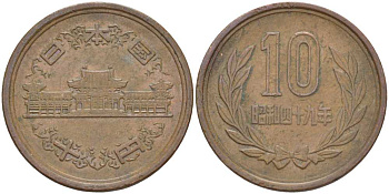 ЯПОНИЯ 10 ЙЕН 1974 ГОД 49, ИМПЕРАТОР ХИРОХИТО СЁВА (1926-1989) KM 73а бронза 51-1126