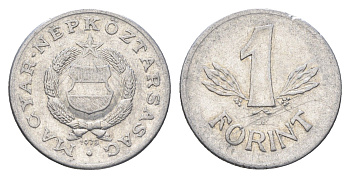 Венгрия 1 форинт 1975 BP KM 575 алюминий 4668-412