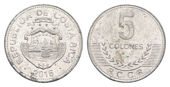 Коста-Рика 5 колонов 2016 KM 227b алюминий 4644-618